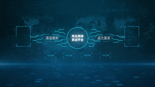 1596690261150362MtDN.gif 1的副本2.gif