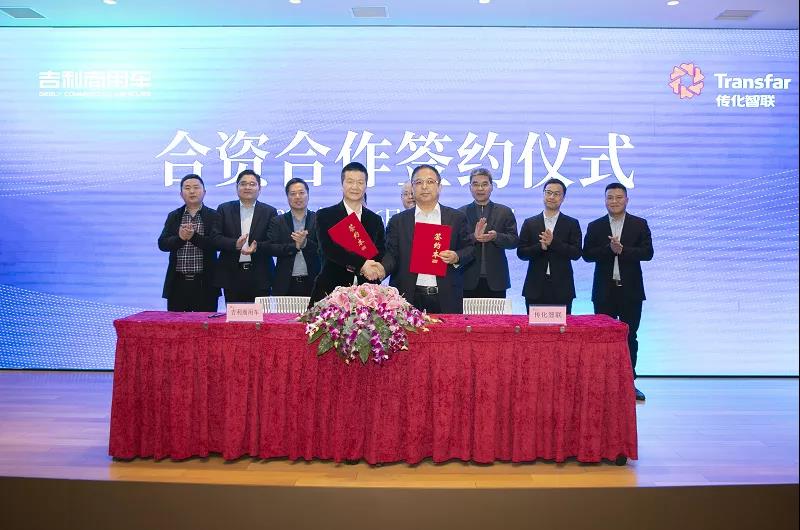 1627957695830623FZFG.jpg 吉祥.jpg